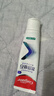 高露洁（Colgate）【孙颖莎同款】专效抗牙结石脱敏牙膏护龈去口臭去牙渍留兰120g 实拍图