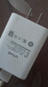 vivo官方原装 18W闪充充电器快充X21X20x23x27X30X9X7X6z3z5x iQOO X27/Z5/NEX/X23/Z3头（不含线） 实拍图