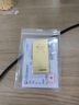 菜百首饰“财富”投资金条 足金Au999.9黄金金砖 投资 收藏礼品 “财富”金条 20克（不支持退换货） 实拍图