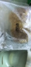 鲜京采原味恰巴塔面包净重540g 6枚装 欧包早餐下午茶汉堡胚三明治 实拍图