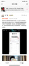 匡威（Converse）CONVERSE匡威官方 GO 2 经典款男女大容量双肩包电脑背包10020533 10020533-A19 OSFA 实拍图