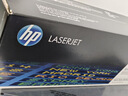 惠普（HP）W2040A/416A原装黑色硒鼓 适用hp m454dw 454dn 479dw 479fdw 打印机硒鼓 实拍图