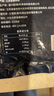 鱻谣免浆黑鱼片净重250g*5袋 可做酸菜鱼水煮鱼 生鱼片火锅食材鱼类 实拍图