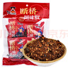 云山半断桥糊辣椒13g*10袋 贵州特产柴火糊辣椒面蘸水油泼面火烧辣子 实拍图