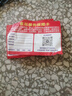 德力西电气（DELIXI ELECTRIC）红外线水平仪高精度强光细线自动调平绿光蓝室外户外建筑便携激光 高精度强光绿光3线+两块电池 实拍图