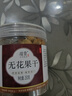 九阳（Joyoung）豆浆机1.3L破壁免滤轻音降噪304不锈钢3-4人用家用多功能全自动榨汁机料理机D08EC 实拍图