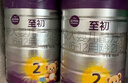 a2至初 3段婴幼儿配方奶粉850g*2罐 【哪吒传奇联名礼盒】 实拍图