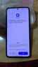 小米REDMI K80 国家补贴 第三代骁龙8 6550mAh大电池 玄夜黑 12+256 红米5G手机 K80至尊版发布会 实拍图