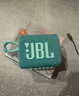 小金砖3代JBLG03无线蓝牙音箱音响便携式迷你低音炮小音箱高音质 JBL适用G03 蓝色 JBL适用G03 G03 实拍图