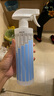 蓒鹬喷壶家用家政清洁喷雾瓶500ml稀释刻度喷水壶雾化酒精消毒喷雾器 500毫升浅蓝色喷瓶 实拍图