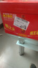 王老吉凉茶500ml*15瓶整箱天然植物饮料清爽解腻新老包装【张凌赫同款】 实拍图