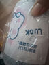 亦觅（IMOME）垃圾袋加厚抽绳式手提大号便携塑料袋家用提拉收口彩色垃圾桶袋子 小兔印花垃圾袋一卷100只 实拍图