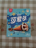 可爱多甜筒香草口味冰淇淋67g*4 实拍图