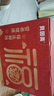 贝因美美国进口牛初乳 中老年奶粉高钙富硒免疫球蛋白术后营养品 礼盒装 实拍图