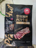 必胜客原肉整切调理西冷肋眼儿童牛排牛肉生鲜牛扒烧烤食材 西冷牛排180g*7 实拍图