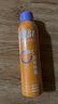 BABI定妆喷雾芭必芭比持久不脱妆VC控油礼物送女友全肤200ml 实拍图