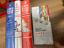 法国儿童文学大师戈西尼·典藏版·全3册套 ·小淘气尼古拉    实拍图
