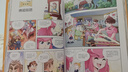 大中华寻宝记全套（1-31册）·儿童中国地理科普知识百科漫画书（吉林/山西/黑龙江/内蒙古等） 暑假作业 一升二暑假衔接 小升初暑假衔接 实拍图