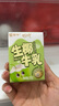 蒙牛迷你奶特儿童早餐营养生椰牛奶饮品量贩装125g×40盒 生牛乳≥80% 实拍图