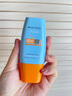 Mistine蜜丝婷防晒霜小黄帽40ml防水防汗防紫外线高倍防晒户外男女SPF50+ 实拍图