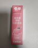 参半口气清新剂口喷口腔喷雾清嗓舒喉便携装 蜜桃+薄荷 20ml*2 实拍图
