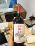 通化 1937北极红 晚收甜型葡萄酒15%vol 甜红酒 740ml*6 整箱 聚会送礼 实拍图