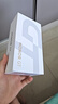 荣耀GT 新品5G手机  性能怪兽 荣耀 第三代骁龙8 【国家政府补贴】 极光绿 16GB+512GB【1年碎屏险+3年质保】 官方标配【国家补贴15%】 实拍图