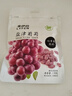 来伊份无籽葡萄干118g  盐津葡萄新疆果干蜜饯 网红休闲零食 实拍图