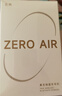 漫步者（EDIFIER）Zero Air 真无线蓝牙耳机 半入耳式耳机 无线耳机 蓝牙5.4 适用苹果华为小米OPPO手机 月白 实拍图