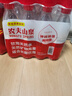 农夫山泉 饮用水 饮用天然水550ml*24瓶 整箱装 塑膜 随机发货 实拍图