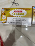 力保健800mg牛磺酸功能饮料  增强免疫力 人参蜂王浆型100ml*10瓶 实拍图