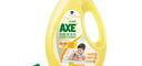 斧头牌（AXE）地板清洁剂 柠檬清香1L 瓷砖实木地板通用 新老包装随机发货 实拍图