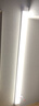 拉伯塔led长条灯办公室厂房超亮净化灯全套一体化1.2米节能家用条形灯管 加厚合金60W暖光【三排特亮】1.2米 升级款【高亮LED灯珠】 实拍图