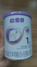 欧恩贝【0元试喝】羊奶粉婴儿配方纯羊乳奶粉120g试用装小罐不含牛乳 新国标一段（0-6个月） 实拍图