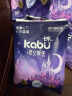 卡布KABU星空城堡拉拉裤尿裤婴儿尿不湿 防漏还能吸 拉拉裤试用装L码5片(9-14KG) 实拍图