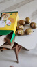 佳沛（zespri）新西兰  阳光金奇异果6粒装 单果约77-103g  源头直发  猕猴桃 实拍图