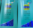 百雀羚（PECHOIN）甘油套装 凤凰甘油一号 补水保湿滋养嫩肤全身身体乳男女护肤啫喱 170g 3瓶 芦荟补水 实拍图
