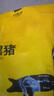 京东跑山猪去皮五花肉块净重4斤 烤肉炒菜食材 新鲜速冻 红烧肉原料 实拍图