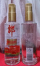 郎酒 顺品郎金盖 浓酱兼香型白酒 45度480ml*2瓶 新老包装随机发货 实拍图