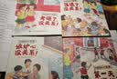 欢迎来到一年级 小猛犸童书(平装6册)  实拍图