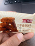 三牛（sanniu） 三牛曲奇饼干 黄油海盐白脱可可两味下午茶休闲办公室零食 海盐可可味 270gx2盒 实拍图