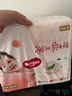 好奇（Huggies）铂金装纸尿裤NB84片(5kg以下)新生儿小号婴儿尿不湿小桃裤超薄 实拍图