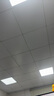 金亿烁集成吊顶灯led平板灯600x600石膏板工程灯6060面板灯矿棉板天花灯 48W 600x600mm-白光超亮 实拍图