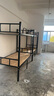 加厚上下铺成人床双人铁架床双层床员工宿舍上下床学校高低架子床 升级六腿特惠款 90*200（送静音床板） 实拍图