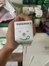 蒙牛全脂纯牛奶211ml×10盒 京东定制礼盒 小规格易吸收 加量不加价 实拍图