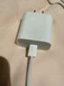 Apple/苹果 20W USB-C手机充电器 原装充电器手机快充头苹果充电器  适用iPhone/iPad/Watch/AirPods 实拍图