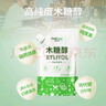 唐和唐木糖醇糖粉500g糖尿人代糖粉纯木糖醇烘焙代白砂糖果饮烹饪调味糖 实拍图