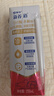 蒙牛新养道零乳糖脱脂牛奶250ml×12盒 0乳糖好吸收 0脂肪 实拍图