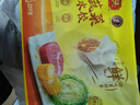 湾仔码头玉米蔬菜猪肉水饺1320g66只早餐食品速食半成品面点生鲜速冻饺子 实拍图