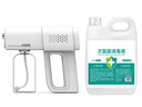 飘帅消毒喷雾喷枪喷雾器消毒枪次氯酸消毒液房间消毒杀菌喷雾宠物除臭 2L 1桶 +消毒喷雾器 实拍图